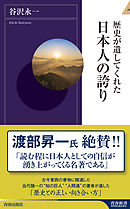 ビンボー魂 おばあちゃんが遺してくれた生き抜く力 風間トオル 漫画 無料試し読みなら 電子書籍ストア ブックライブ