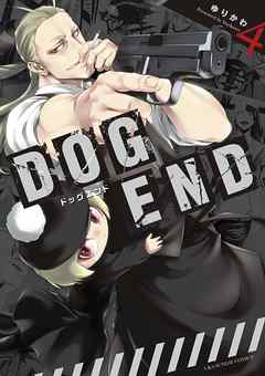 DOG END