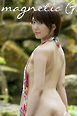 magnetic G 浅倉結希 complete3