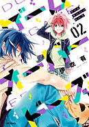 ゲームオーバードーズ　２