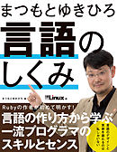 珈琲どりーむ 1巻 漫画 無料試し読みなら 電子書籍ストア ブックライブ