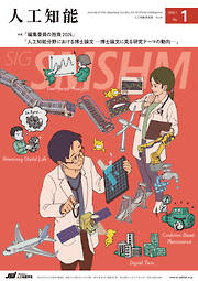 フォトコン2022年12月号 - 雑誌・無料試し読みなら、電子書籍
