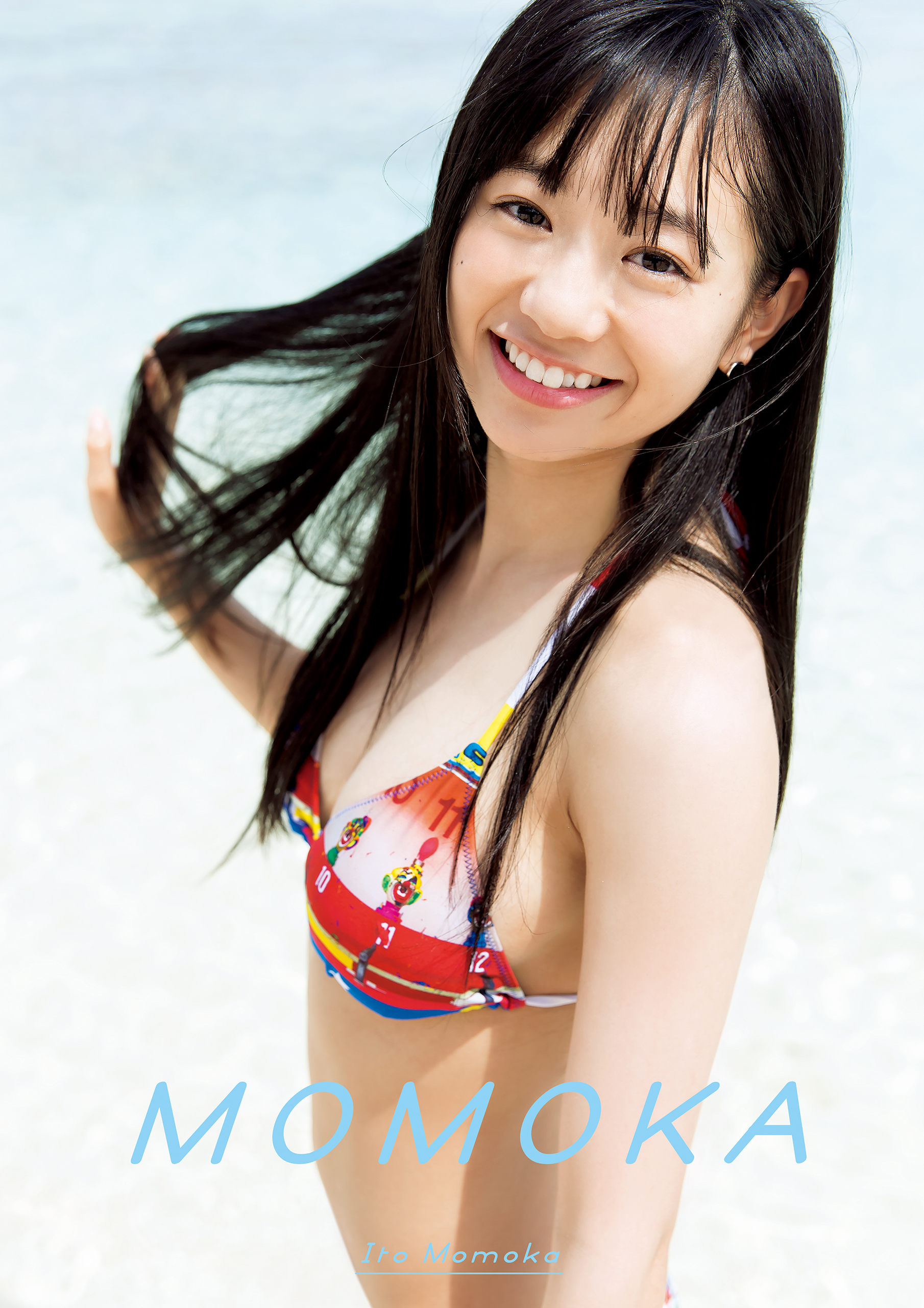 当時のメディア報道・掲載写真