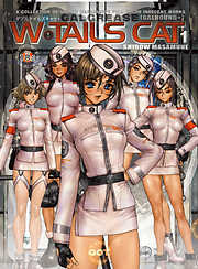 W・TAILS CAT1