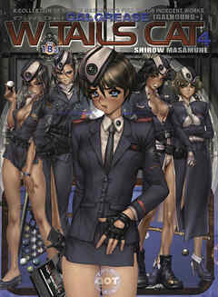 W・TAILS CAT 4