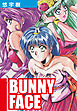 Bunny face