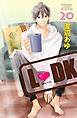 Ｌ・ＤＫ（２０）