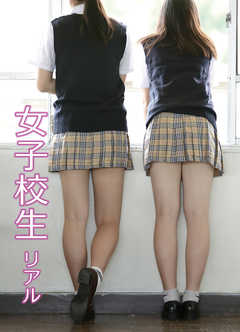 女子校生リアル　教室で見ていた女子のいる風景