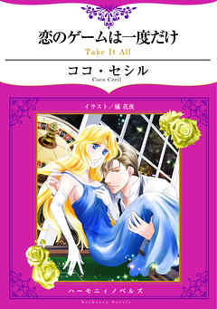 ���Υ�����ϰ��٤���