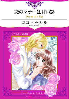 ���Υޥʡ��ϴŤ��