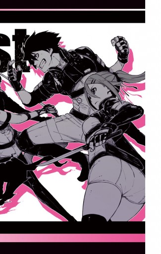 Black Torch 3 タカキツヨシ 漫画 無料試し読みなら 電子書籍ストア ブックライブ Black Torch 3 タカキツヨシ 漫画 無料試し読みなら 電子書籍ストア ブックライブ