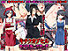 キチクカプセル絶対妊娠の淫堕の薬～PTAの人妻たちがトロマンアヘ牝堕ち～ 1