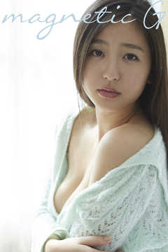 magnetic G 村上友梨 complete2