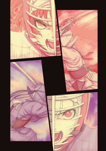 剣姫 咲く 3 漫画 無料試し読みなら 電子書籍ストア ブックライブ 剣姫 咲く 3 漫画 無料試し読みなら 電子書籍ストア ブックライブ