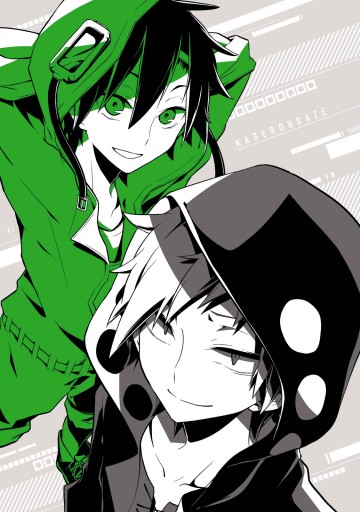 カゲロウデイズ 6 漫画 無料試し読みなら 電子書籍ストア ブックライブ カゲロウデイズ 6 漫画 無料試し読みなら 電子書籍ストア ブックライブ