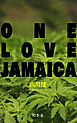 ONE LOVE JAMAICA