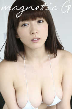 magnetic G 園都 complete