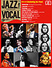 JAZZ VOCAL COLLECTION TEXT ONLY 1　奇跡の競演