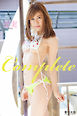 Complete　愛実　写真集