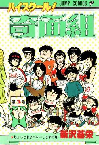 page0001.jpg?date=20210226010647