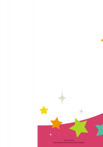 バトルガール ハイスクール The 4コマ アイドルガール アフタースクール 漫画 無料試し読みなら 電子書籍ストア ブックライブ バトルガール ハイスクール The 4コマ アイドルガール アフタースクール 漫画 無料試し読みなら 電子書籍ストア ブックライブ