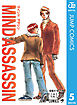 MIND ASSASSIN 5