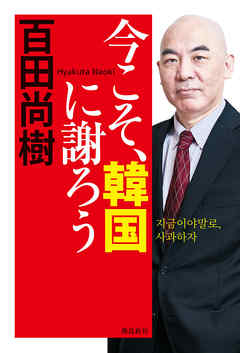 ���������ڹ�˼դ���