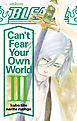 BLEACH Can't Fear Your Own World III