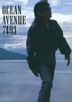 ON THE ROAD ’93 “OCEAN AVENUE 7493”