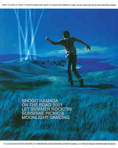 ON THE ROAD 2001 “LET SUMMER ROCK！ ’99” SUNSHINE PICNIC & MOONLIGHT DANCING MEMORIAL BOOK