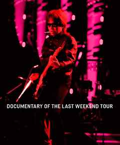 ON THE ROAD 2011 “The Last Weekend” DOCUMENTARY OF THE LAST