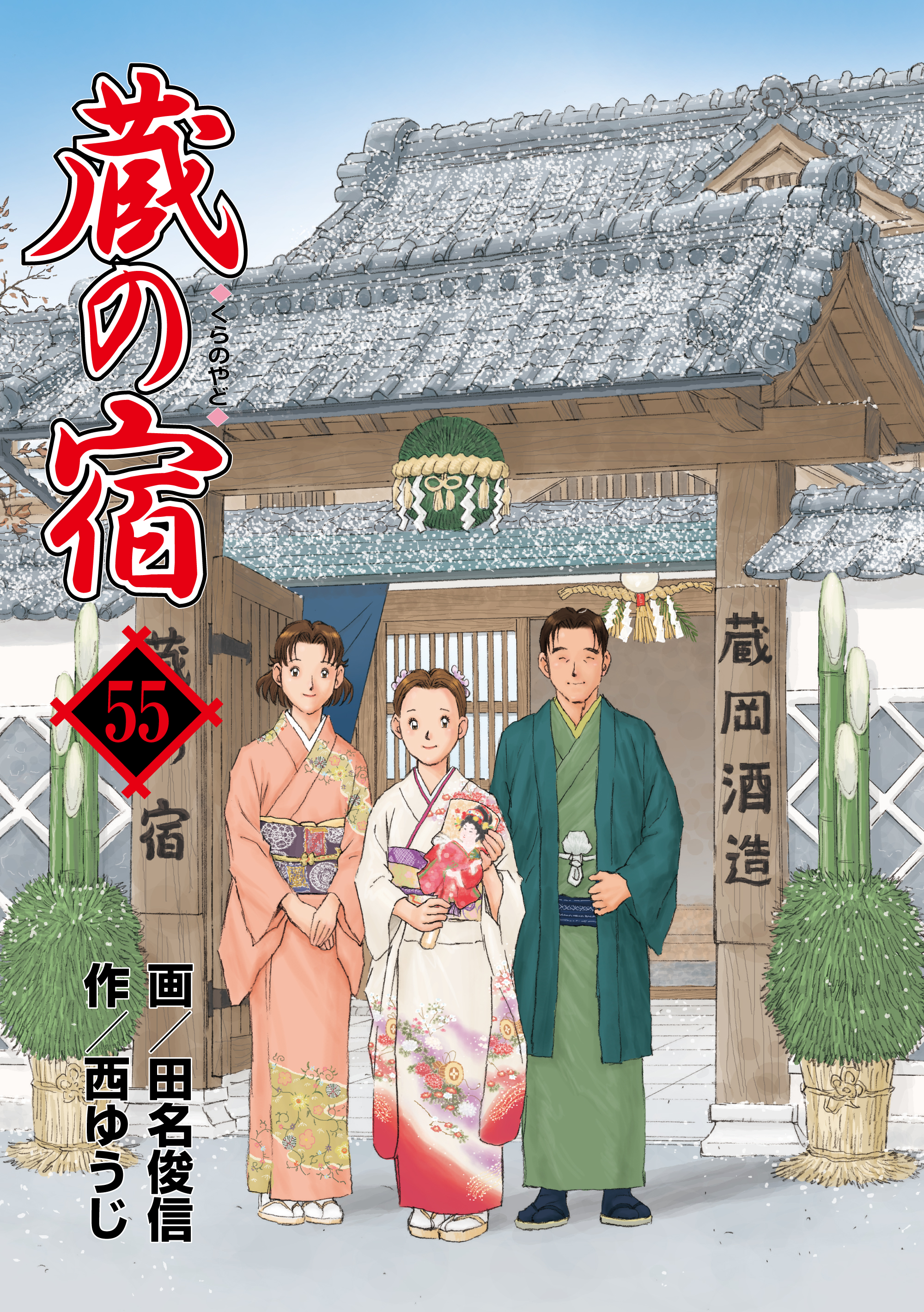 花かんざし ドライフラワー サイズMIX 良品茎付き50輪 z 人気絶頂