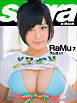 ラム注入！！　RaMu7 [sabra net e-Book]