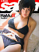 ラム注入！！　RaMu DX [sabra net e-Book]