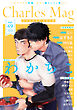 Charles Mag -えろイキ- vol.49