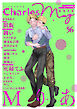 Charles Mag -えろイキ- vol.56