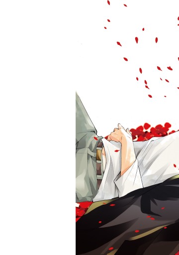 死神に嫁ぐ日ii 電子限定特典付き 漫画 無料試し読みなら 電子書籍ストア ブックライブ 死神に嫁ぐ日ii 電子限定特典付き 漫画 無料試し読みなら 電子書籍ストア ブックライブ