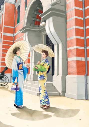 日に流れて橋に行く 6 最新刊 日高ショーコ 漫画 無料試し読みなら 電子書籍ストア ブックライブ