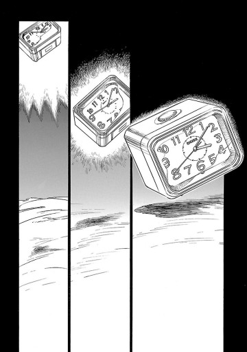 乱と灰色の世界 １巻 入江亜季 漫画 無料試し読みなら 電子書籍ストア ブックライブ