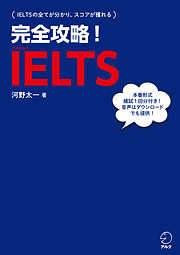 河野太一の作品一覧 - 漫画・ラノベ（小説）・無料試し読みなら、電子書籍・コミックストア ブックライブ