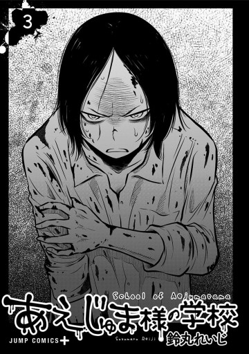 売れ筋介護用品も じゅま様専用 看護 介護用品 Acossolutions Es 売れ筋介護用品も じゅま様専用 看護 介護用品 Acossolutions Es