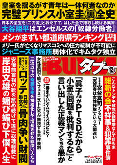 朝の6 30に生セックス中出し 貴方 朝の7時前だけど私は ご主人様のメス犬 ペット ストア 下僕よ プロゴルファー人妻との不倫温泉旅行 個人撮影 zip付き