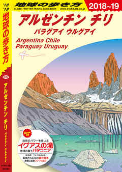 Ãϵå¤ÎÊâ¤Êý B22 ¥¢¥ë¥¼¥ó¥Á¥ó ¥Á¥ê ¥Ñ¥é¥°¥¢¥¤ ¥¦¥ë¥°¥¢¥¤ 2018-2019