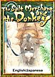 The Salt Merchant and the Donkey　【English/Japanese versions】