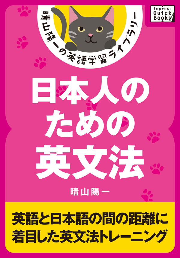 TEAP全パート徹底トレーニング CD2枚付 - 語学・辞書・学習参考書