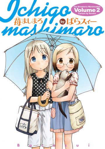 page0001.jpg?date=20211030103501