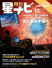 趣味 生活 趣味 スポーツ トレンド一覧 漫画 無料試し読みなら 電子書籍ストア ブックライブ