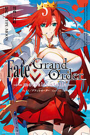 Fate/Grand Order -mortalis:stella-