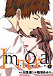 Immoral 3