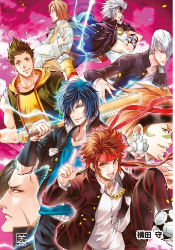 戦国ｂａｓａｒａ シリーズオフィシャルアンソロジーコミック 激闘 学園ｂａｓａｒａ あしか望 荒井カロ 漫画 無料試し読みなら 電子書籍ストア ブックライブ